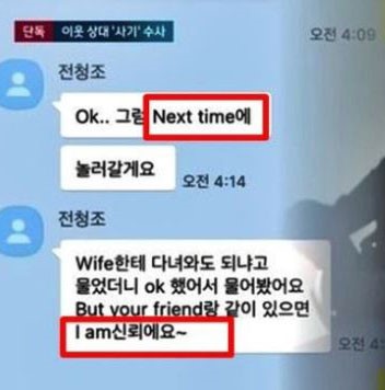 이 이미지는 대체 속성이 비어있습니다. 그 파일 이름은 2023110701654_0.jpg입니다