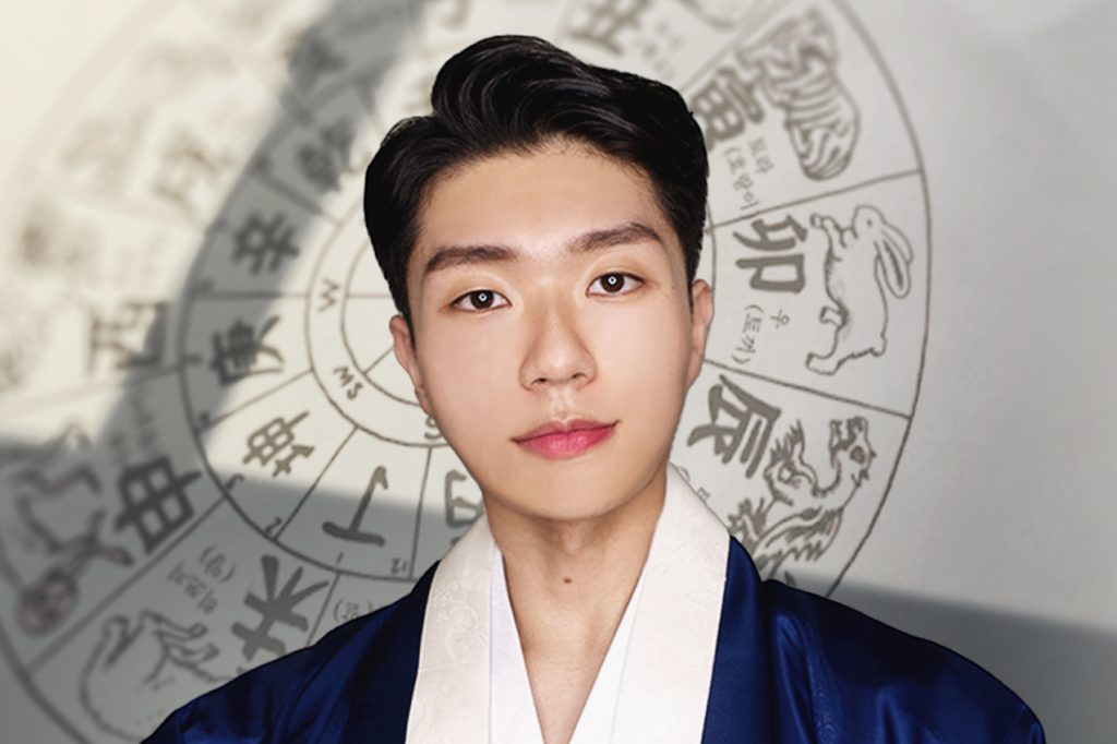 도화도르 사주팔자 유튜버 무료로 사주 풀이하기