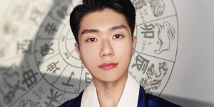 도화도르 사주팔자 유튜버 무료로 사주 풀이하기