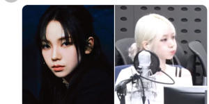 2024년 6월 최신 에스파 밈 유행어 총 정리 밈 모음
