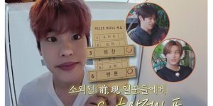 2024 유행어 밈 | 트위터 인터넷 최신 밈 모음